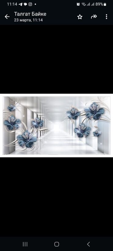 Натяжной потолок: Натяжной потолок Матовое, 3D потолки, Глянцевое Бесплатная консультация, Демонтаж, Монтаж — 3