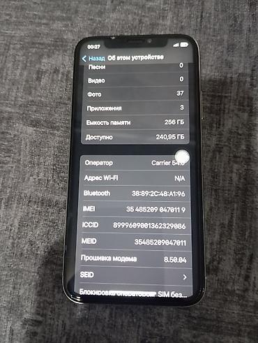 iphone 8 цены: IPhone X, Б/у, 256 ГБ, Серебристый, 100 % — 4