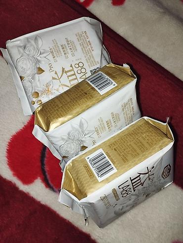 kağız paket: LA88 Pro gigiyenik salfetlər (üz dəsmalları) - Paket: hər biri ayrıca — 4