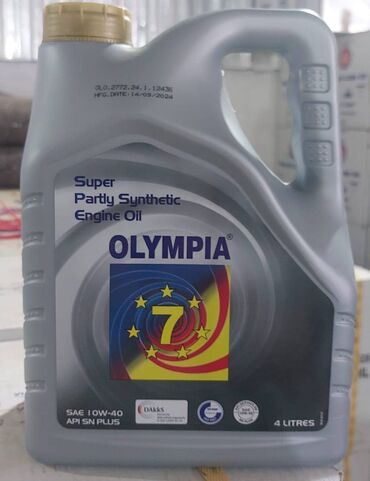 Mühərrik yağları: 5 l, 5w30 — 8