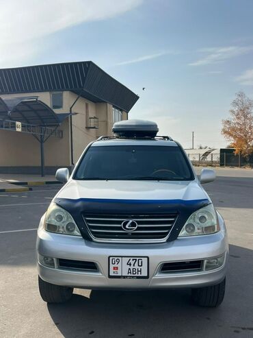 пороги рав 4: Lexus GX: 2007 г., 4.7 л, Автомат, Бензин, Жол тандабас