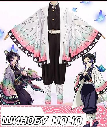 моно моно: Косплей-набор «Шинобу Кочо» (Demon Slayer: Kimetsu no Yaiba) — 1