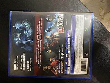 ps4 disk: Resident Evil 2 — дисковое издание для PlayStation 4 издатель Capcom — 2