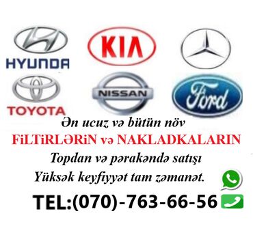 avtomobil diski: Ön, Hyundai Yeni