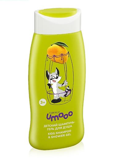 Kosmetik dəst, 4 məhsul, Yeni