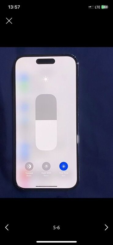 самсунг с 23 ультра 256 гб цена в бишкеке: IPhone 14 Pro, 128 ГБ, 89 %