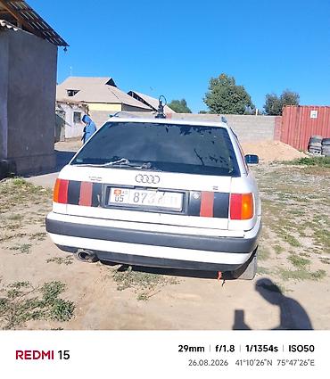 сидения 2106: Audi 100: 1993 г., 2.3 л, Механика, Бензин, Универсал — 3