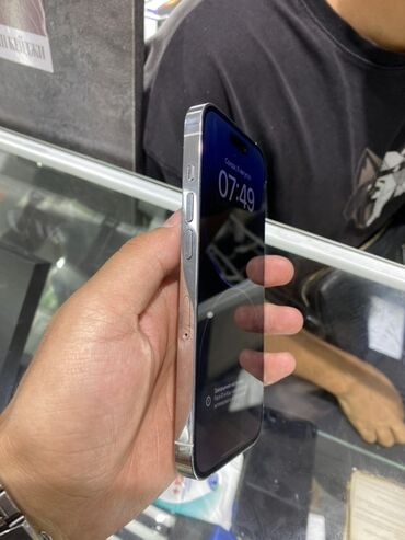 скол: IPhone 14 Pro, 512 ГБ, Күмүш