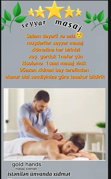 qaş və kirpiklər üçün baxım: Səyyar masaj xidməti – Gold Hands - İstənilən ünvanda xidmət: evlər
