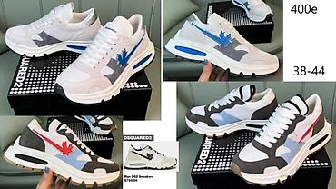 Patike: DSQUARED, VRHUNSKI MODEIL, ULTRA HIT | Novo! ! ! Najnoviji modeli — 8