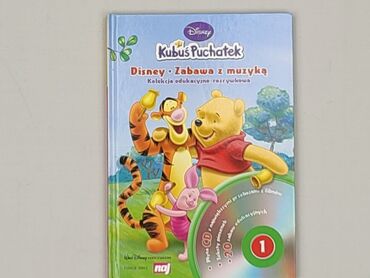Książka, gatunek - Edukacyjna, stan - Idealny