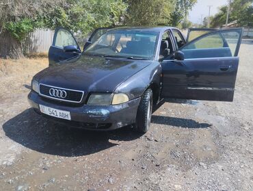 срочно продать машину: Audi A4: 1996 г., 1.8 л, Автомат, Бензин, Седан