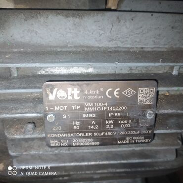 Dərman səpən aparatlar: Derman sepen. 400 litrlik. METSAN firmasidi. Metsan-400 Tank tipi- — 14