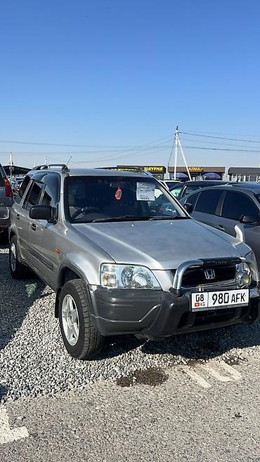 патрубка срв: Honda CR-V: 1996 г., 2 л, Автомат, Бензин, Кроссовер — 2