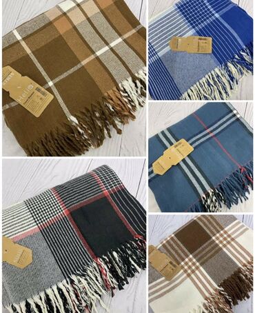 Одеяла и пледы: Плед, Иран, Новый, Шерсть, Все сезоны — 13