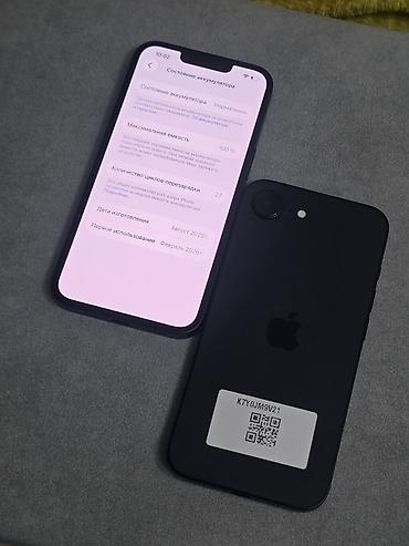gt2 pro: IPhone 16e, Б/у, 128 ГБ, Черный, Коробка, 100 % — 4