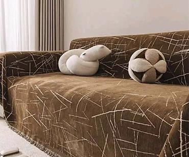 Prekrivači za nameštaj: Za trosed, bоја - Siva — 3