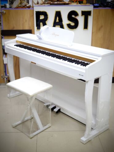 Pianolar: Piano, Rəqəmsal, Yeni, Ünvandan götürmə — 9