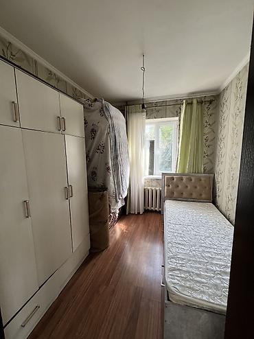 сдаю ак орго: 100 м², 4 комнаты, Без животных — 3