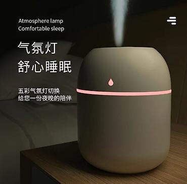 Увлажнители воздуха: Увлажнитель воздуха Настольный, Ароматизация воздуха — 5