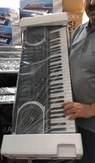 Digər: Təzəfir. Qutuda. Yeni başlayanlar üçün piano və ya sintezator kursu — 12