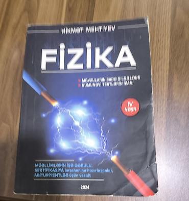 10 cu sinif informatika: Fizika 11-ci sinif, 2024 il, Ünvandan götürmə, Ödənişli çatdırılma — 1