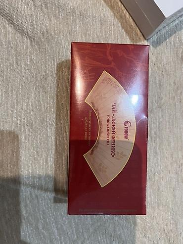 Bağlı qablaşdırılmada в закрытой упаковке Məhsul: “Qızıl Feniks”