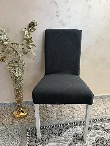 amortizer za kancelarijsku stolicu: NOVI MODEL Prekrivači za stolice bez karnera🍂 6 komada-2500 dinara🍂 — 2