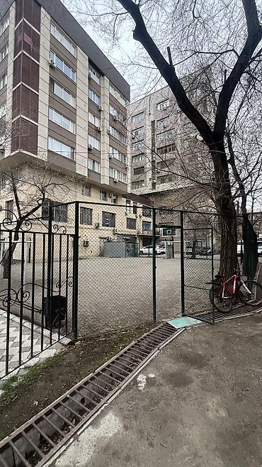 Продажа другой коммерческой недвижимости: ПРОДАЕТСЯ коммерческое помещение вместе с квартирой 🔥 Адрес: Золотой — 7