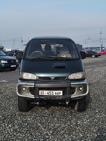 Mitsubishi Delica: 1995 г., 3 л, Автомат, Бензин, Минивэн at lalafo.kg Mitsubishi Delica: 1995 г., 3 л, Автомат, Бензин, Минивэн