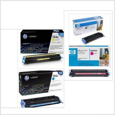 цветной лазерный принтер hp color laserjet 2605: Картридж HP №124 A (Q6000A, Q6001A, Q6002A, Q6003A) оригинал, 4