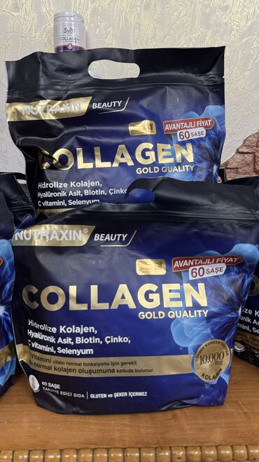 Бахилы: Его наличие в Nutraxin Collagen Gold Quality помогает уменьшить