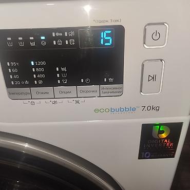 Стиральные машины автомат: Продаю полноразмерную стиральную машину Samsung на 7кг стирки с — 3