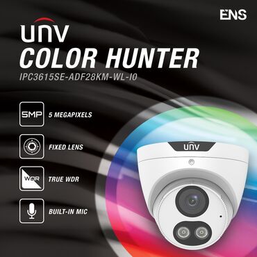 usb hard disk: 📌UNV ColorHunter 7/24(gecə 40metrə qədər) rəngli  kamera dəstini sizə