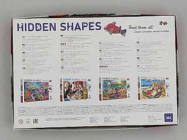 toy bricks: Puzzle dla Dzieci, stan - Idealny — 2