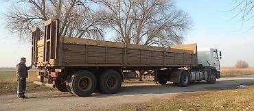 Прицепы и полуприцепы: Прицеп — 3