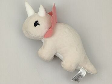 Maskotka Dinozaur, stan - Idealny