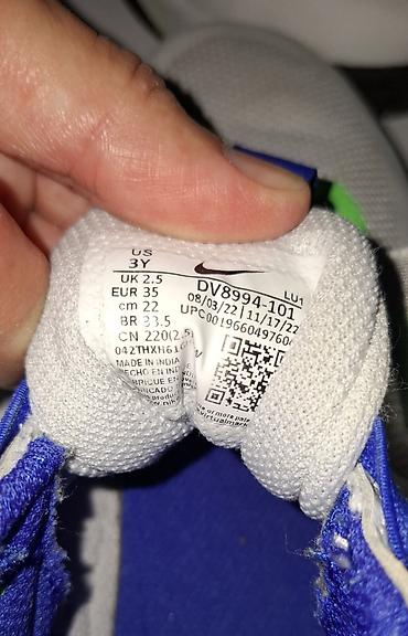ugg sive: Nike patike za decu – model DV - Oznaka veličine: US 3Y / UK 2.5 / EU — 1