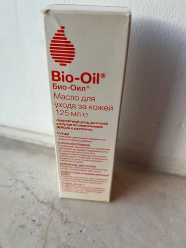vanilya yağı: Teze beden yagi Bio oil hamile qadinarda isfade ede biler. Lekelercun