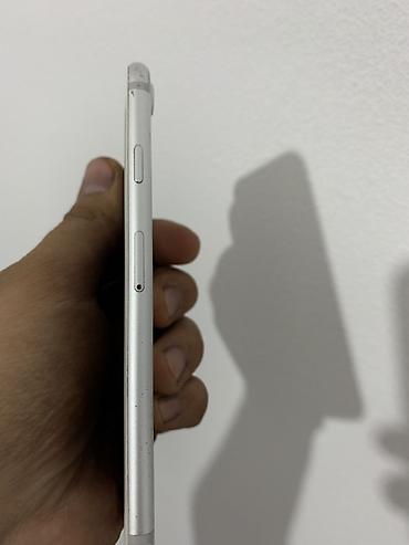 i7 компьютер: IPhone 7, Новый, 128 ГБ, Серебристый, Коробка, 79 % — 7