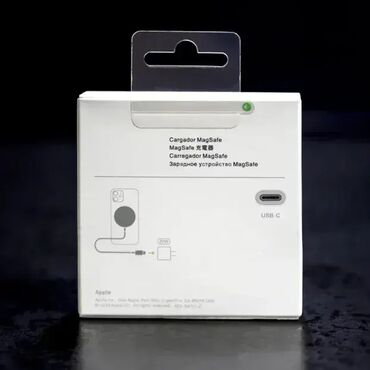 Punjači: Komplet Apple punjač jačine 20W i MagSafe punjač. Odgovara za sve na lalafo.rs — 8 Punjači: Komplet Apple punjač jačine 20W i MagSafe punjač. Odgovara za sve — 8