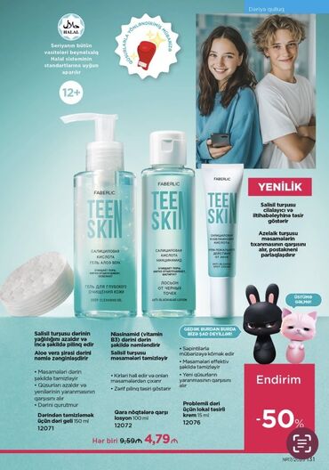 Kosmetika dəstləri: Kosmetik dəst, Faberlic, >10 məhsul, Yeni, Ünvandan götürmə, Pulsuz çatdırılma, Ödənişli çatdırılma — 26