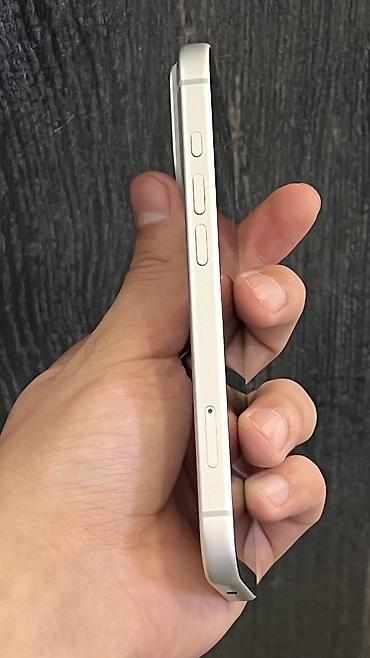 fifa 23: IPhone 17 Pro, Б/у, 256 ГБ, Чехол, 100 % — 2