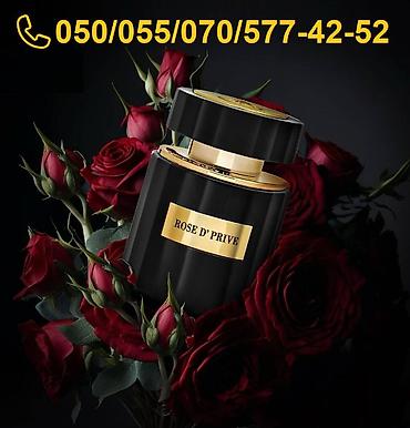 dubaydan sifariş: Rose D`Prive By Fragrance World French Avenue EDP Eau De Parfum For — 2