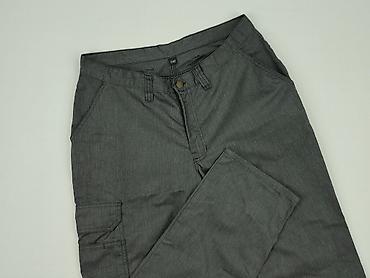 cargo pull and bear: Spodnie garniturowe męskie, rozmiar M — 1