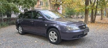 хонда оккорд универсал: Honda Avancier: 2002 г., 2.3 л, Автомат, Бензин, Универсал