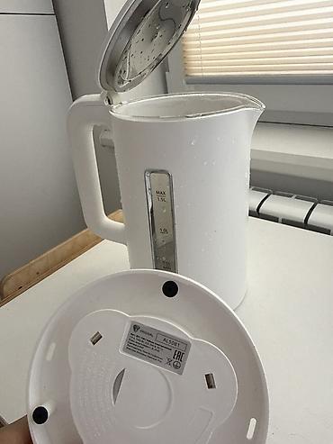 bos mini: Электрический чайник VES Electric AL5081 - Объем: 1,5 л (шкала MIN — 1