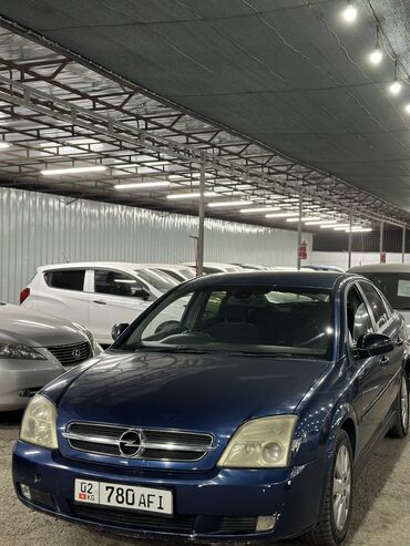 фары опель вектра б: Opel Vectra: 2002 г., 2.2 л, Автомат, Бензин, Хэтчбэк
