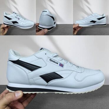 grubin nova pazova слике: Trainers, size - 46