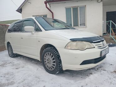 Honda: Honda Odyssey: 2002 г., 2.3 л, Автомат, Бензин, Минивэн